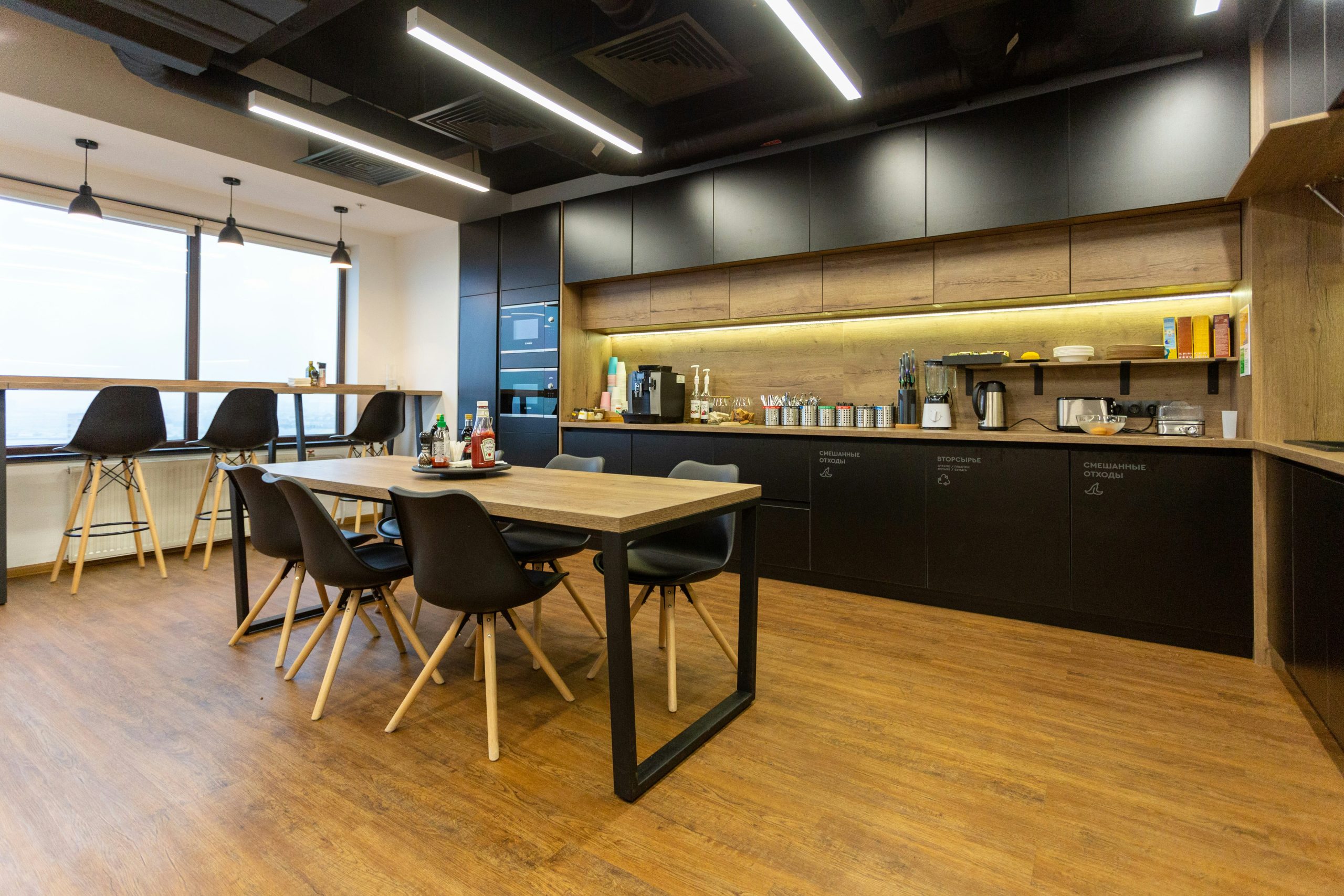 Swyp meeting room ordering for business centers